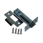DIGITAL LOCK LATCH 60MM SC
