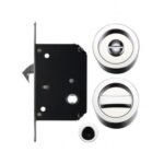 FB81CP FULTON & BRAY ZOO SLIDING DOOR LOCK