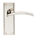 Serozzetta SZR032PN Trenta Lever On Latch Backplate (LEAD TIME: 2-3 DAYS)