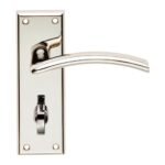 Serozzetta SZR033PN Trenta Lever On Bathroom Backplate (LEAD TIME: 2-3 DAYS)